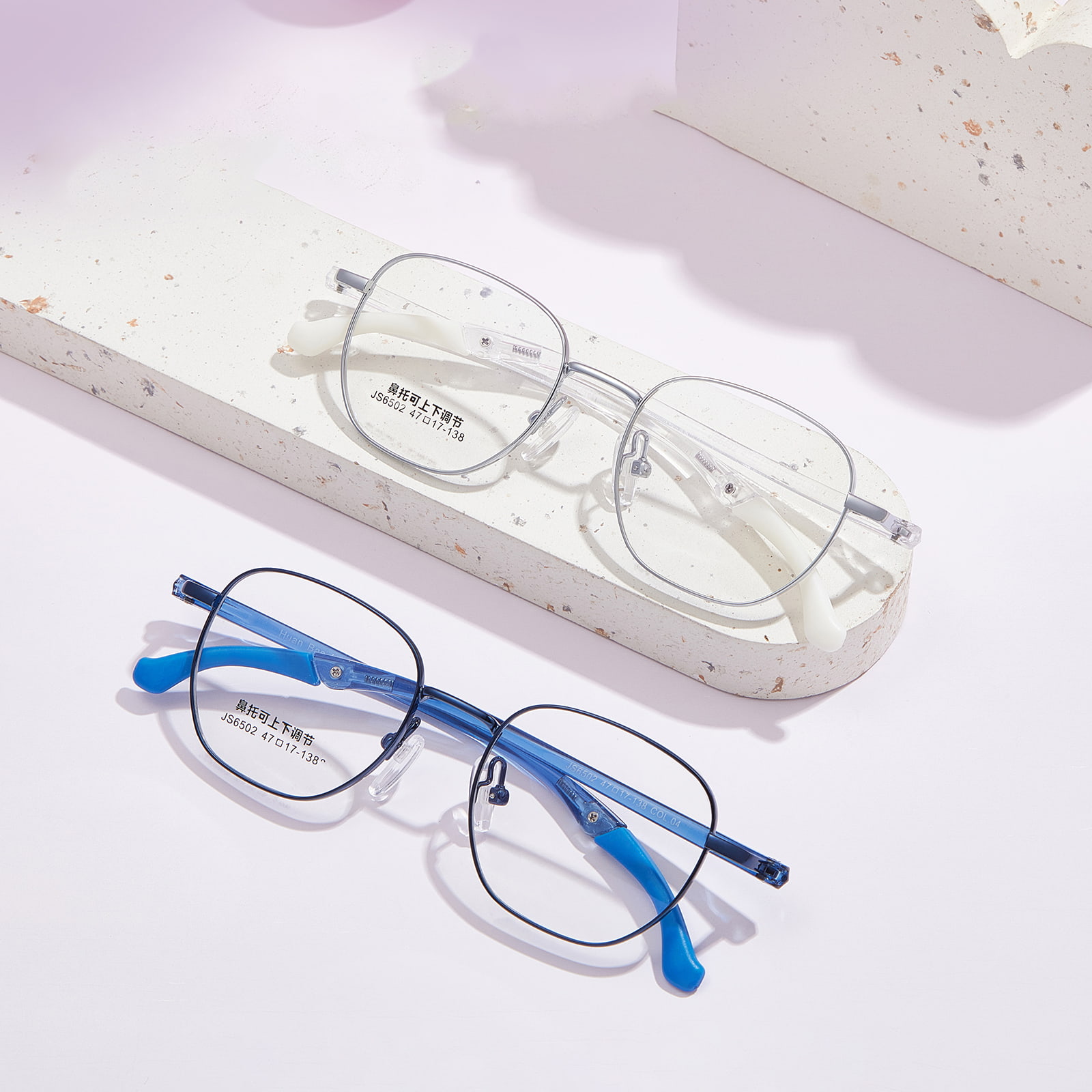 6502 Occhiali sportivi antiscivolo in lega con montatura quadrata