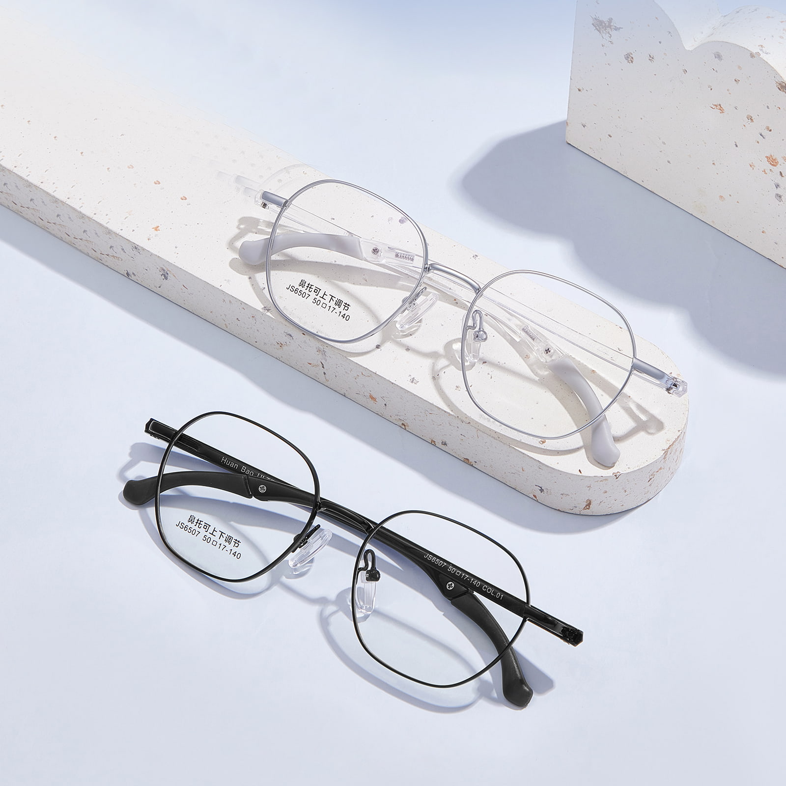 6507 Naselli con gancio in silicone Occhiali sportivi regolabili