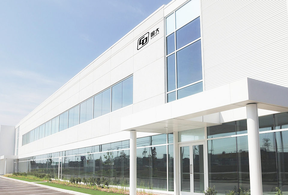 Zhenjiang Guoda Tecnologia ottica Co., Ltd.